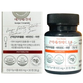 Phytonutri Epibarrier Konjac Ceramide total 60 tablets, 2 months / 파이토뉴트리 에피베리어 곤약세라마이드 총 60정 2개월