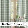 Green White Curtains for Windows Buffalo Check Plaid Gingham Pattern