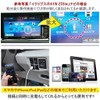 Toyota Daihatsu Subaru Switch Hole, USB Port, Navigation, Audio, Connectivity