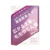 myO2 My Oato Water Coat Shampoo, Deep Moist, Refill, 12.8