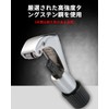 Pipe Sputting and Cutter PC-01 Cuttable Diameter 0.1 - 1.4