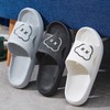 2023 New Bear Thick-Soled Indoor Bathroom Slippers for Men Panda - Gray + 42-43 20ea