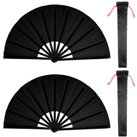 Nydotd 2 Packs Large Rave Fan Handheld Folding Fans Nylon Cloth Foldable with Holder Sleeve for Men and Women Performance Line Dance Chinese Kung Fu Tai Chi Decorations Festival Party Gift (Black)
