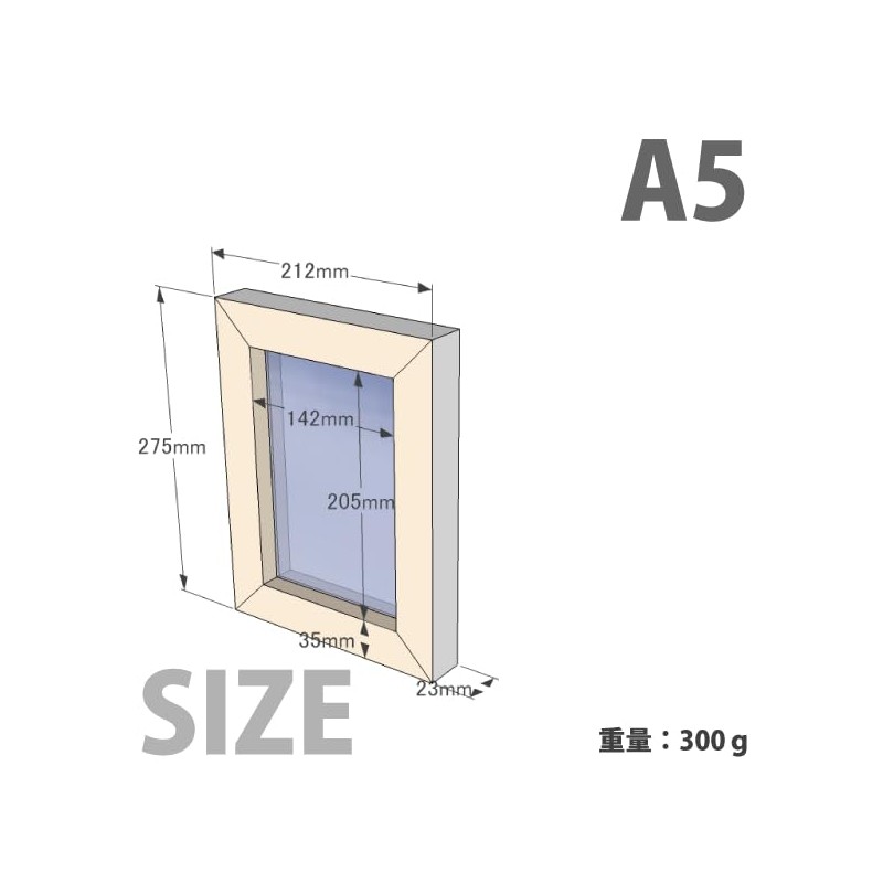 OLD ASHIBA Easy Frame A5 Size Unpainted Scaffolding Plank Old
