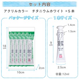 Sakura Color Acrylic Paints