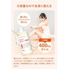 Vitamin Pro, Moisture Skin Lotion, Lotion, 13.5 fl oz (400