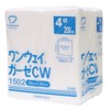Amethyst 1502 One Way Gauze CW 4-Fold, 11.8 x 11.8
