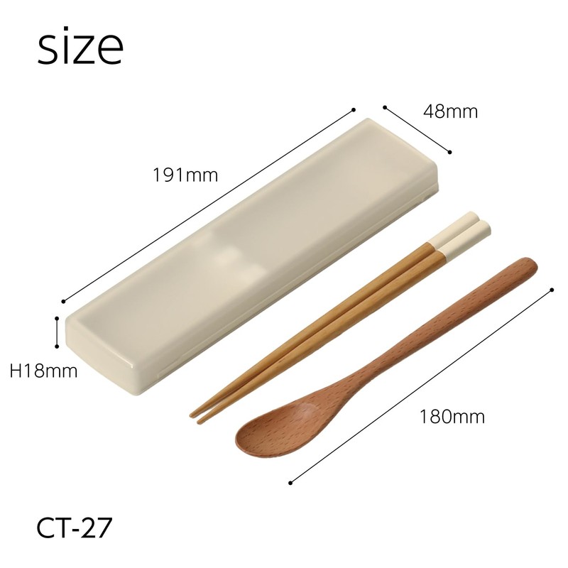 Ansio CT-27 Anti-Bacterial Chopsticks & Spoons, 7.1 inches (18 cm),