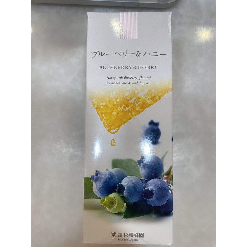 SBG Blueberry & Honey 500g