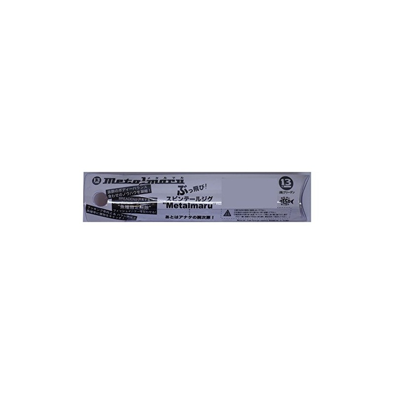 BREADEN Metal Jig Lure Metalmaru28#14 Pink Sardine