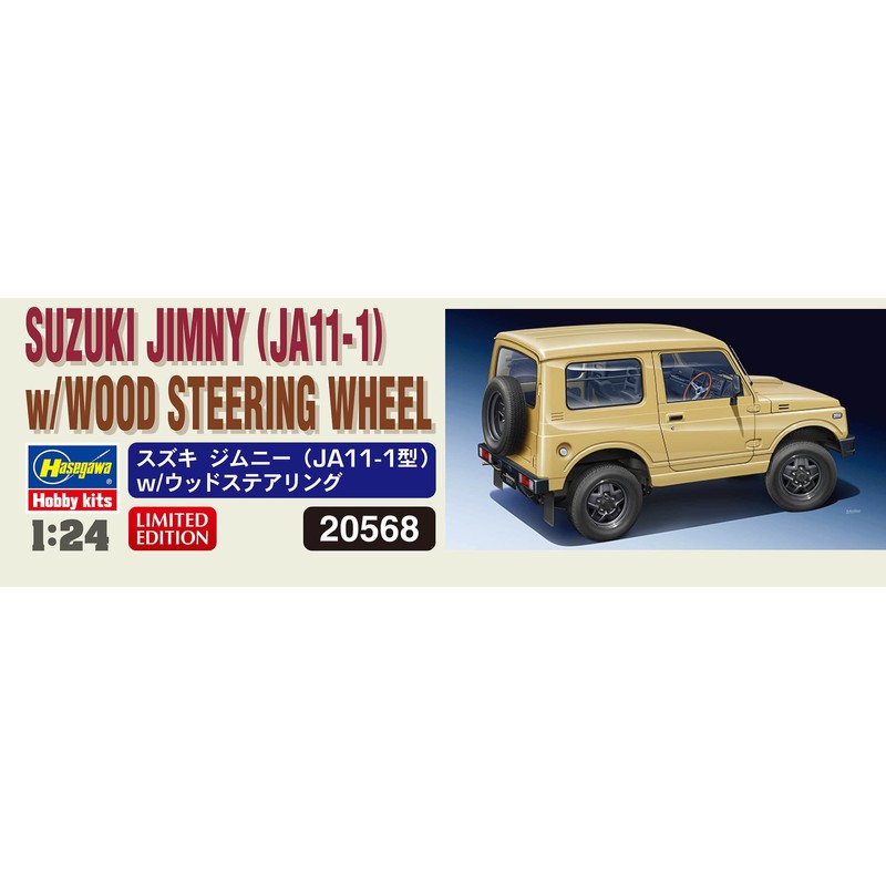 Hasegawa 20568 1/24 Suzuki Jimny (JA11-1) w/ Wood Steering Plastic