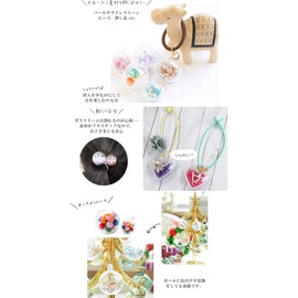 MYmama Clear Plastic Ball with Can (Globe, 1.0 inches (25 mm), Clear, Pack of 10