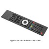 TP7187R Replacement Remote Control for Grundig Smart TV