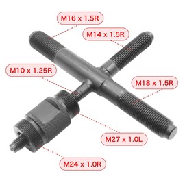 Winova Flywheel Puller Universal Size (M10/M14/M16/M18/M24/M27)
