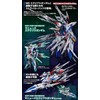 Bandai Spirits MG 1/100 Eclipse Gundam Manuba Trimmer Pack *MS