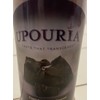 Sunny Sky Products UPOURIA Chocolate Flavored Shakable Powder Topping 5.5