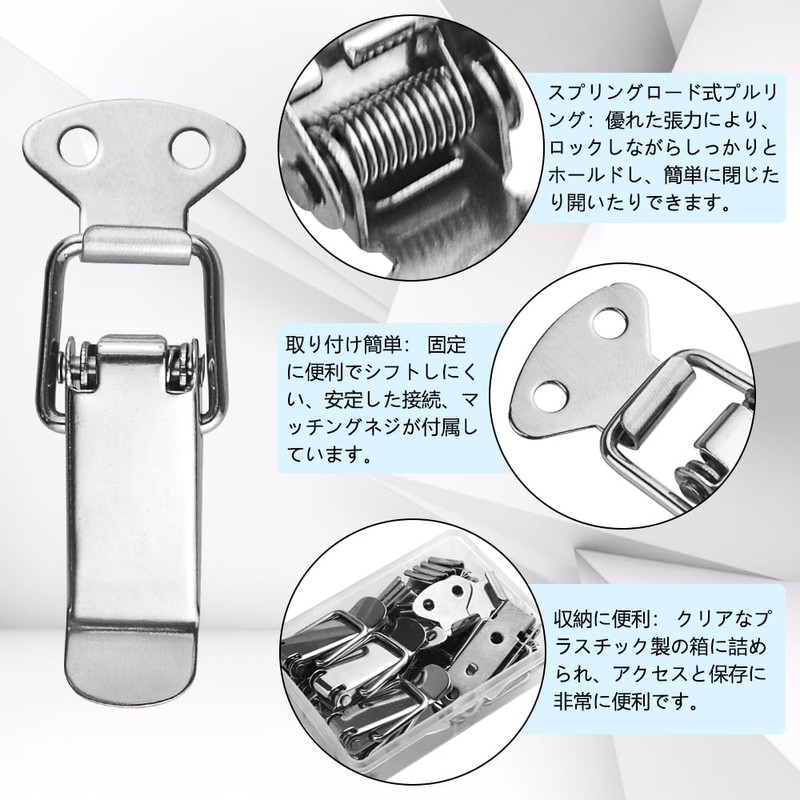 WMYCONGCONG パッチン錠 10個入り 全長72mm 304 ステンレススチール トグルラッチ パッチン錠掛け金 引き出しラッチ キャビネットラッチ
