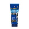 Vantelin Icing Gel 200g