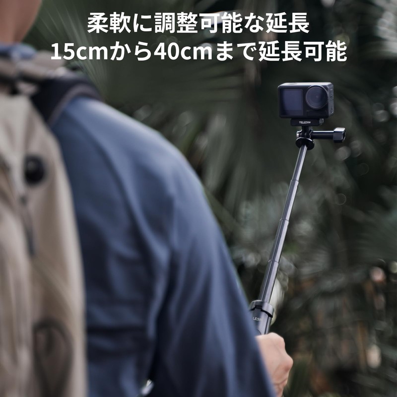 TELESIN Mini Multifunctional Selfie Stick for GoPro, 2.0, Lightweight &