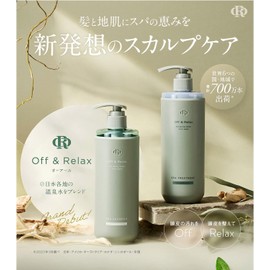 Off&Relax OR Spa Shampoo, Spa Hair Treatment, Refill, Deep Cleanse Set, 13.5 fl oz (400 ml), Relaxing Forest Bath Scent, Original Lil' Pamphlet, Trial Pouch, Deep Cleanse Refill Set