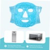Beavorty 2pcs Face Eye Masks Hot Cold Compress Cooling Mask