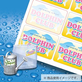 コクヨ カラーレーザー カラーコピー 耐水 ラベル 8面 20枚 LBP-WP6908N