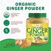Jiva Organics Organic Ginger Root Powder 1 LB Jar -