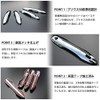 Prius 50 Series Early Late Plated Door Handle Cover Door