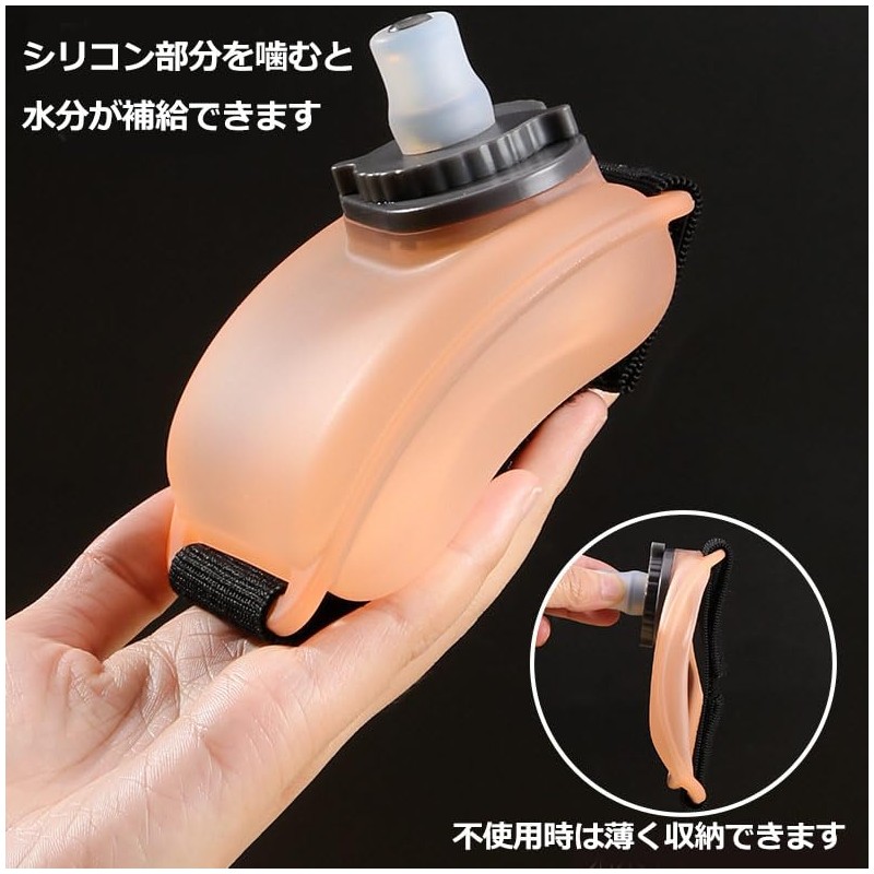 Wrist Water Bottle Sports Water Bottle Handy Water Bottle Sports