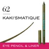 Bourjois Contour Clubbing Waterproof Eye Pencil (62 So Kaki'Smatique)