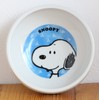 Shimizutougyou Face Snoopy Easy Scooping Bowl, Set of 2 Patterns