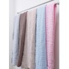 Adult Slim Bath Towel, Gray, 1 Piece/Bag, Colorful Pastel Gauze,