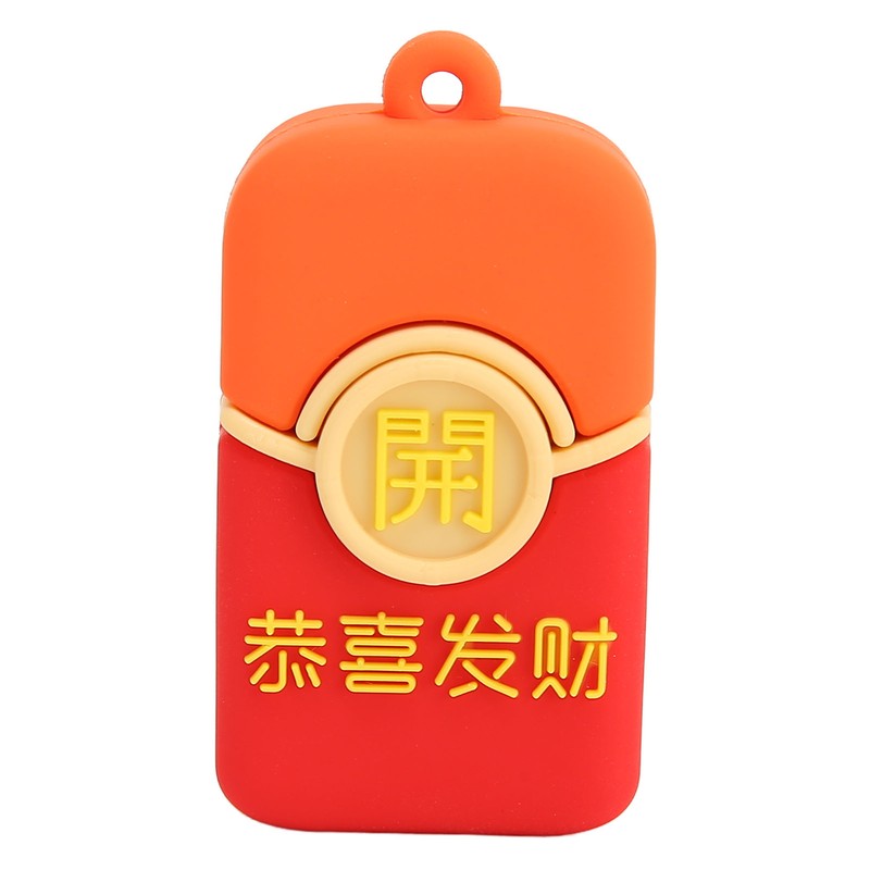 Cartoon USB Flash Drive Red Envelope Appearance Plug and Play