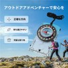 Compass, Mountain Climbing, Waterproof Oil Compass, With Compass, Compass With