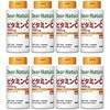 [Bulk Purchase] Dear Natura Vitamin C, 60 Day Supply (120