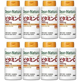 [Bulk Purchase] Dear Natura Vitamin C, 60 Day Supply (120 Tablets x 8 Packs
