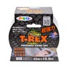 T-REX Super Strong Duct Tape, 1.9 inches (48 mm) x