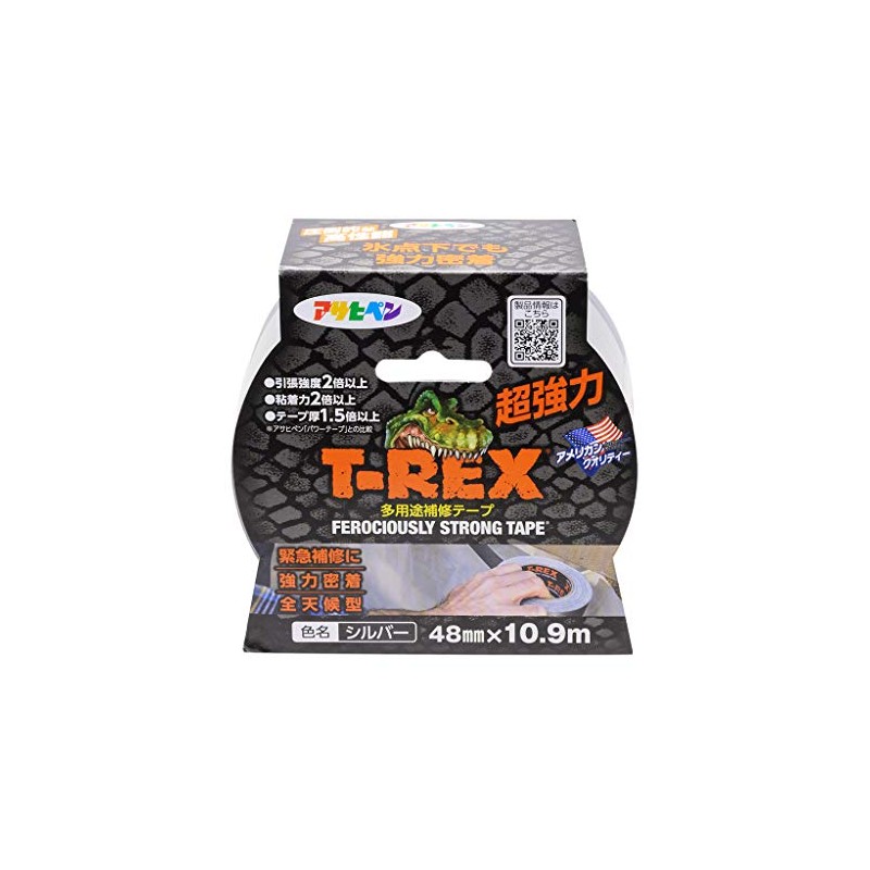 T-REX Super Strong Duct Tape, 1.9 inches (48 mm) x