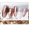 Ultra Thin Metal Flakes for Nail Metal Paper Mineral Metallic
