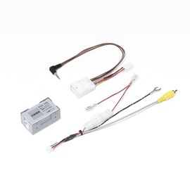 Kanak KK-D301BA-2 Genuine Rear Camera Converter Adapter for Daihatsu Vehicles