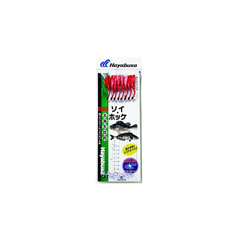 Hayabusa (hayabusa) soi・hokke White reddobarun Flasher Pack of 8 D – 616 – 18 