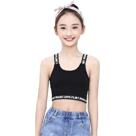 Lettyhe Tank Top, Half Top, Kids, Girls, Dance, Hip Hop, Sports, Stage Costume, Jazz Dance, Elementary School, Layered Camisole, Black, White, Gray, Pink, Black