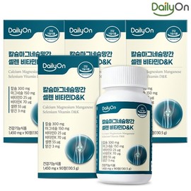Daily On Calcium Magnesium Manganese Selenium Vitamin D K 90 tablets x 4 (12 months) / 데일리온 칼슘마그네슘망간셀렌 비타민D K 90정x4개(12개월)