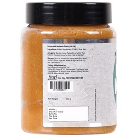 Urban Platter Shiro Miso | White Miso Paste - 10.58 (300g) | Japanese Traditional Fermented Food | Savory for Marinades, Stew, Soups, Salad Dressing & Ramen | Ultimate Umami