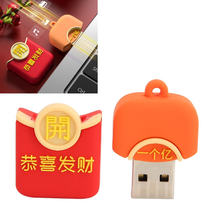 Cartoon USB Flash Drive Red Envelope Appearance Plug and Play