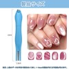1 Pcs Nail Magnet 3 Way Strong Magnet Cat Eye