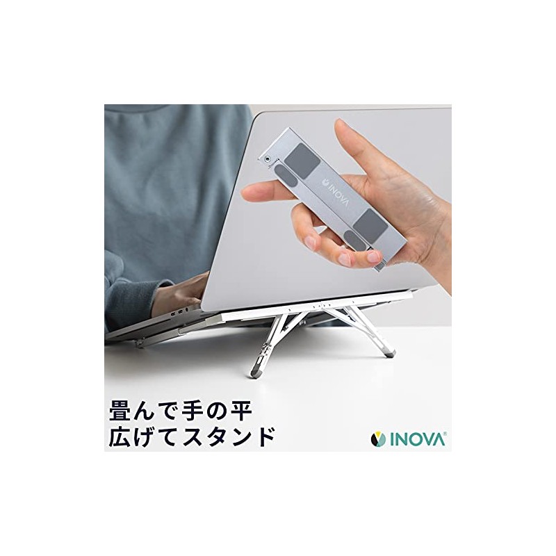 INOVA Laptop Stand, PC Stand, Tablet Stand, Foldable, Lightweight, Adjustable