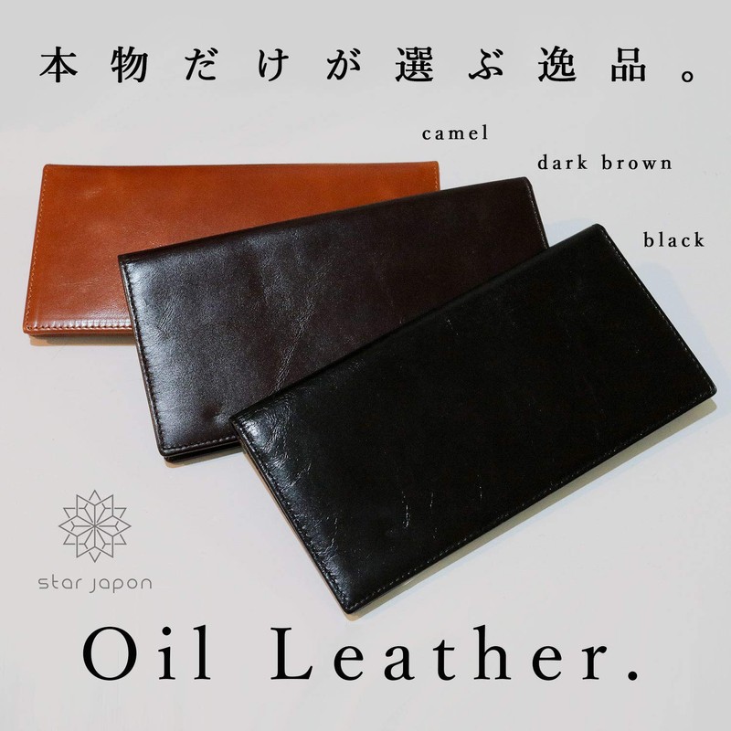 Star Japon Men's Long Wallet, Thin, Genuine Leather, Oil Leather,
