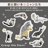 [2025] Parasol Masayuki Oki x Wpc. Light Shading Lightweight Umbre