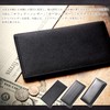 Phlox Long Wallet, Genuine Leather, Men's, Women's, Brand, Thin, Carbon,